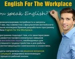 English for the Workplace_m