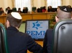 I-ый съезд РЕМК в Ульяновске