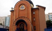 sinagoga saratov