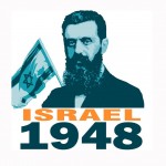 israel 1948