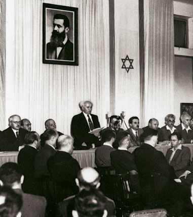Declaration_of_State_of_Israel_1948_2