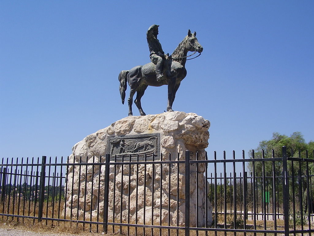 Памятник Александру Зайду
