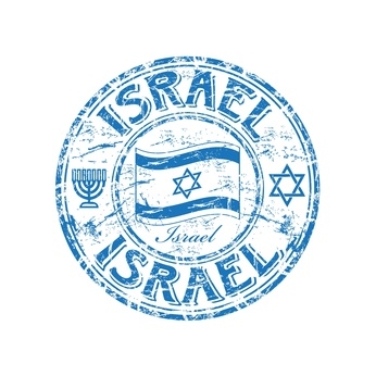 Реферат: История Израиля