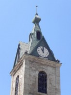Часовая башня в Яффо