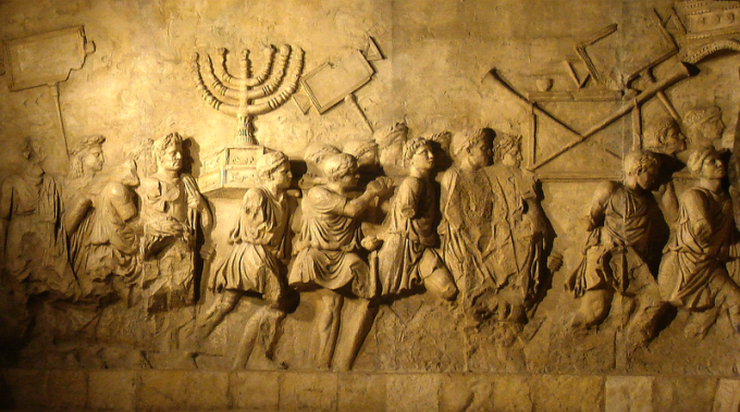 День 9 ава в еврейской традиции