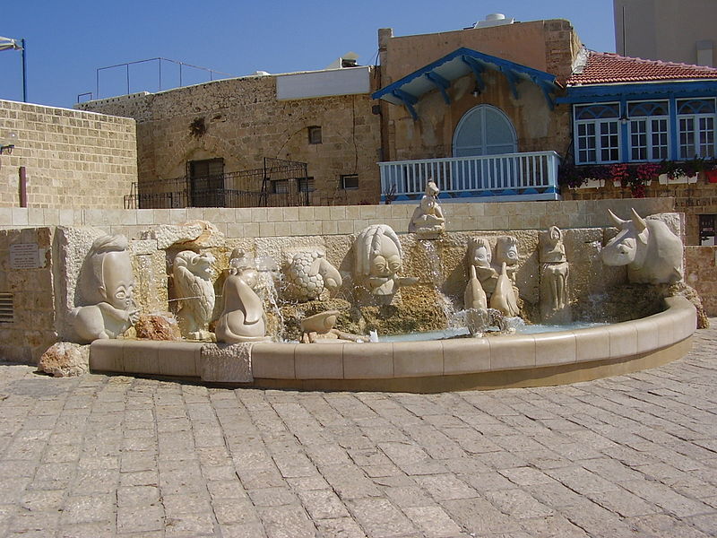 800px-PikiWiki_Israel_14047_Zodiac_Fountain_in_Old_Jaffa