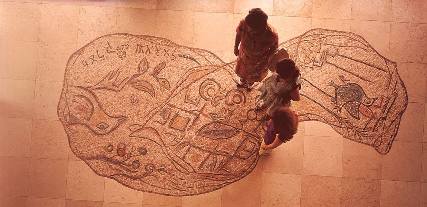 Напольная мозаика Шагала в Кнессете