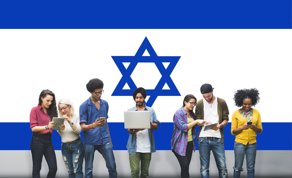  Израиль занимает третье место по доле образованных людей в мире