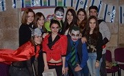 purim_dnepro_main