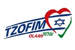 Zofim