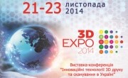 3D_Expo_m