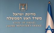 Israeli-PM-Office