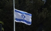 Israeli_flag_at_half_staff-180x110