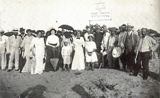 Тель-Авів, церемонія закладки першого каменю вулиці Алленбі, 1910