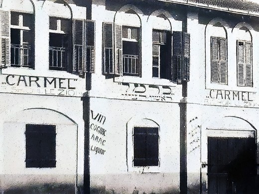 Виноробня «Кармель», між 1900 та 1920. Фото: фотоархів музею Рішон-ле-Ціона, Pikiwiki