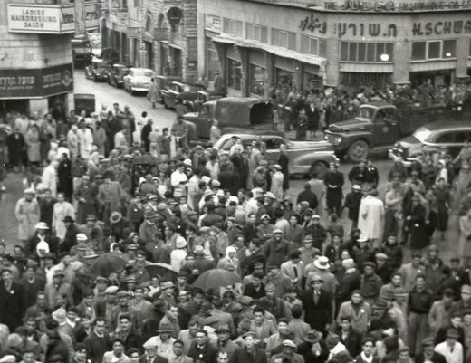 Демонстрація противників угоди про репарації. Єрусалим, 1952.