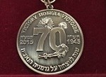 medal-180