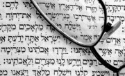 bible study in hebrew