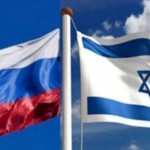 Israel-Russia