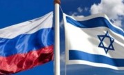 Israel-Russia