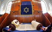 New Torah scroll for Jewish congregation in Halle