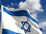 israel_mini_flag