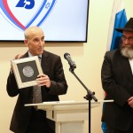 Открытие Генерального консульства Израиля в Санкт-Петербурге