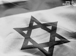 Солидарность мира в борьбе Израиля с террором