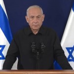 Заявление премьер-министра Израиля