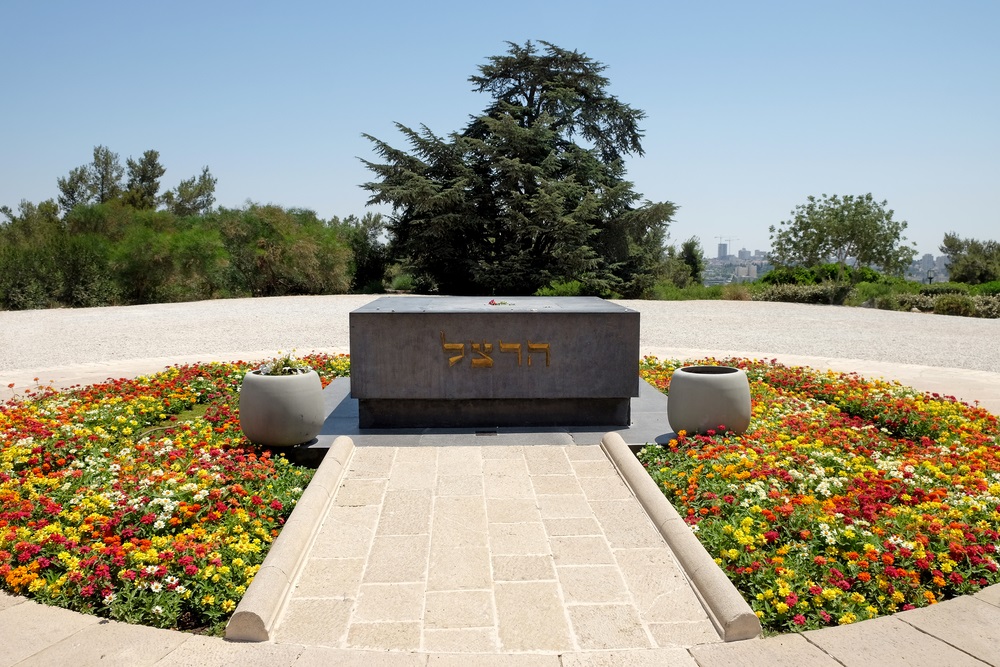 Б.З. Герцль был похоронен на Горе Герцля в Иерусалиме