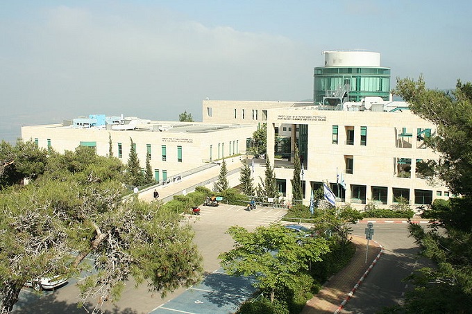 800px-Haifa_U_Rabin_Building