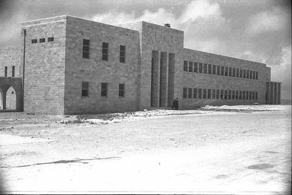 hebrew_uni_1939