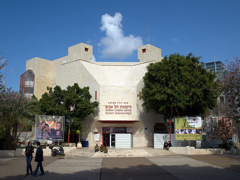 800px-Doron_Cinema_Center_in_Tel_Aviv