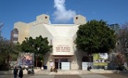 800px-Doron_Cinema_Center_in_Tel_Aviv_Main