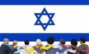 israel_people_flag_main