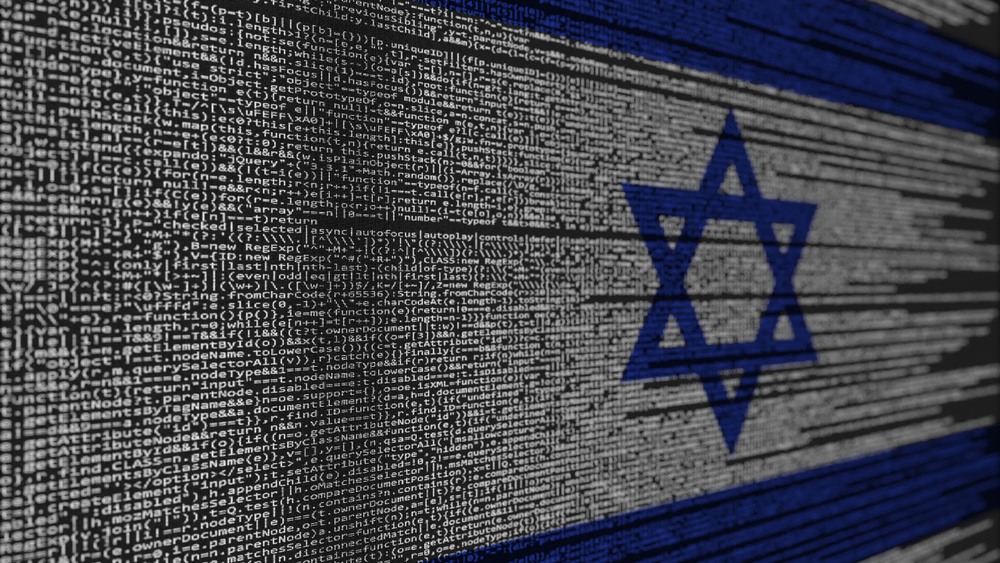 Program code and flag of Israel
