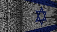 Program code and flag of Israel_main