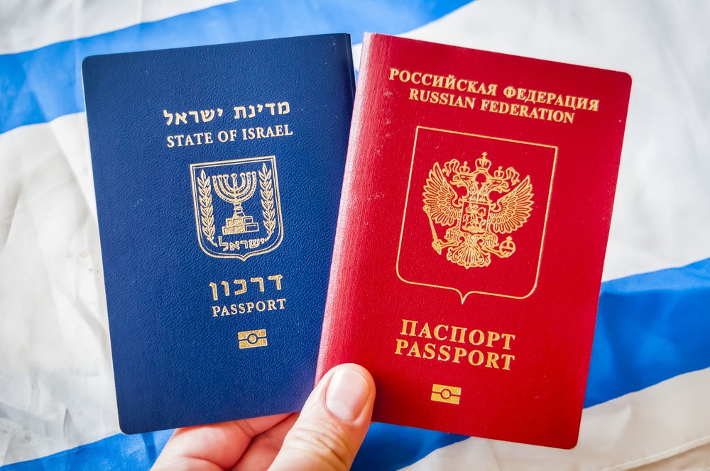 israel_russia_passport