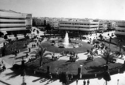 Площадь Дизенгоф в Тель-Авиве. Середина ХХ века