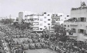 Парад Дня независимости на улицах Тель-Авива. 1952 г. Brauner Teddy