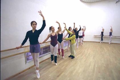 Урок балета в центре "Сапир"