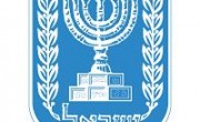logo_israel