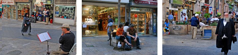 Улица им. Бен-Йехуды в Тель-Авиве