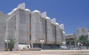 Ben Gurion University