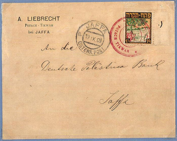 letter_1909