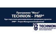 pmp-technion-external-division-logo-mini