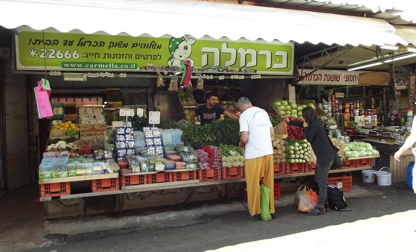 shuk_carmel_2