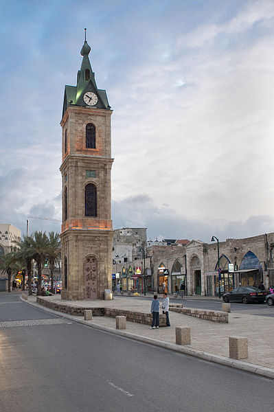 399px-Jaffa_Clock_Tower_just_before_sunset1