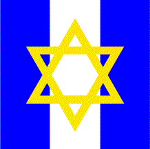 Jewish_Brigade_insignia