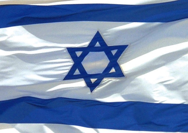דגל ישראל 2